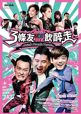 亚洲欧美视频在线观看
